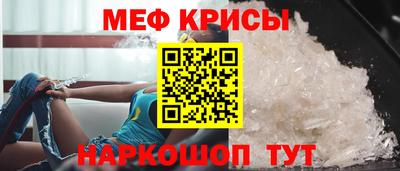 МДМА Лесосибирск