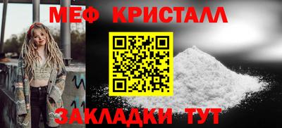 МДПВ Ликино-Дулёво