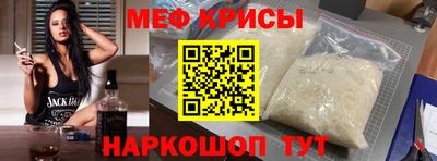 МДПВ Ликино-Дулёво