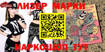 МДПВ Ликино-Дулёво