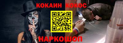 МДМА Лесосибирск