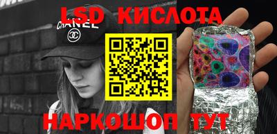 МДМА Лесосибирск
