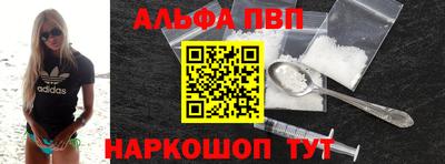 МДМА Лесосибирск