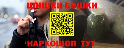 МДМА Лесосибирск