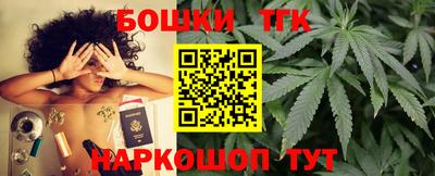 МДПВ Ликино-Дулёво