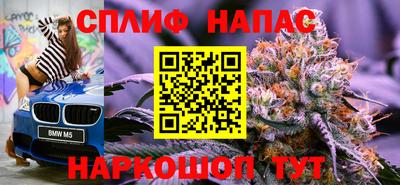 МДМА Лесосибирск
