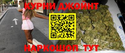 МДПВ Ликино-Дулёво