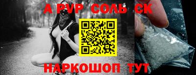 МДПВ Ликино-Дулёво