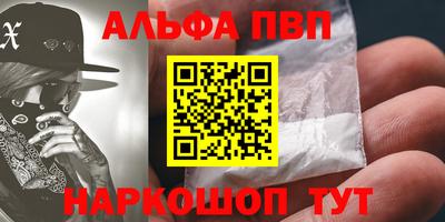 МДПВ Ликино-Дулёво