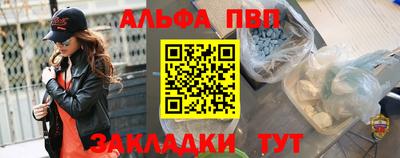 МДМА Лесосибирск