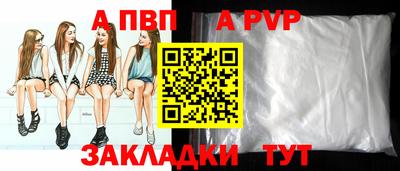 МДМА Лесосибирск