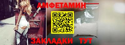 МДПВ Ликино-Дулёво