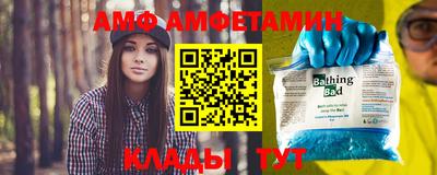 МДМА Лесосибирск