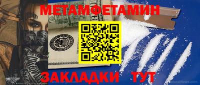 МДПВ Ликино-Дулёво