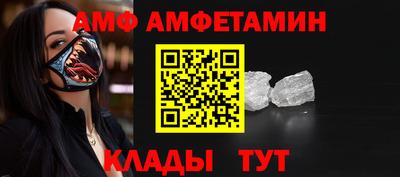 МДПВ Ликино-Дулёво