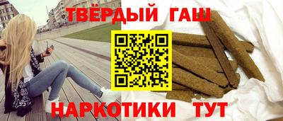 МДМА Лесосибирск