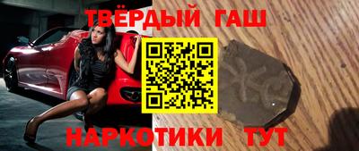 МДМА Лесосибирск