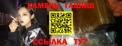 МДМА Лесосибирск