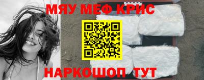 МДПВ Ликино-Дулёво