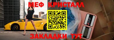 МДПВ Ликино-Дулёво