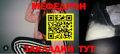 МДПВ Ликино-Дулёво